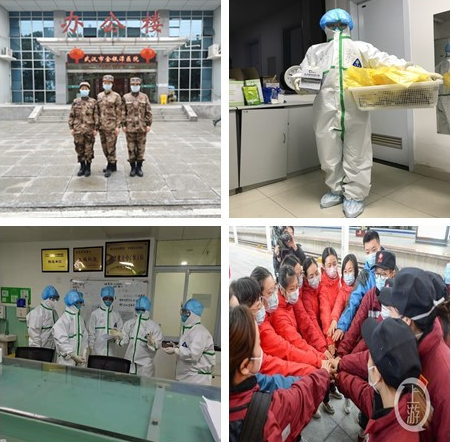 【在行动】九龙坡电大护理学员奋战疫情第一线 【在行动】九龙坡电大护理学员奋战疫情第一线
