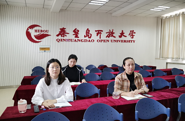 秦皇岛开放大学荣获河北开放大学系统宣传工作先进集体 秦皇岛开放大学荣获河北开放大学系统宣传工作先进集体