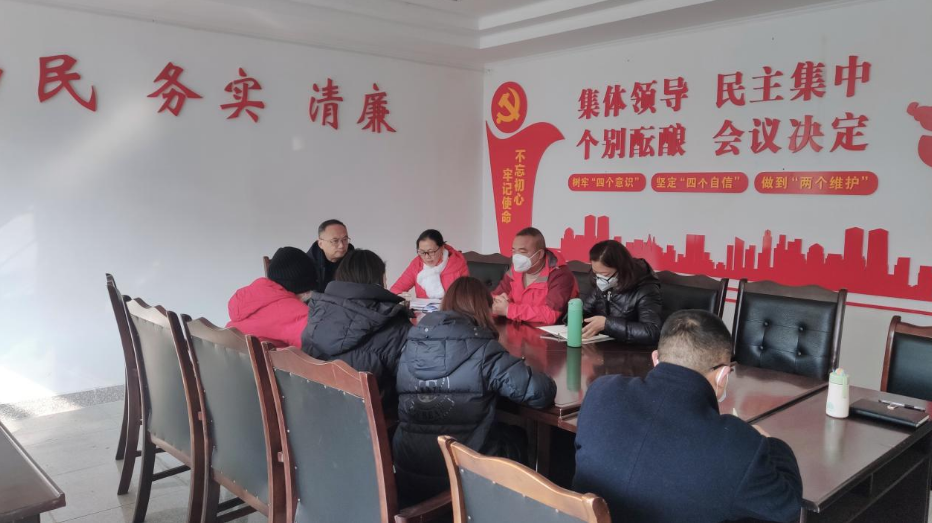 心系教职工健康发展 开创工会工作新局面