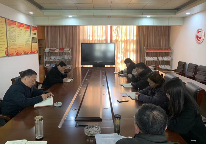 我校召开2023年度非学历教育工作推进会议 我校召开2023年度非学历教育工作推进会议