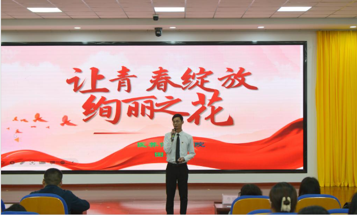 工会组织“喜庆二十大奋进新征程”演讲比赛 工会组织“喜庆二十大奋进新征程”演讲比赛