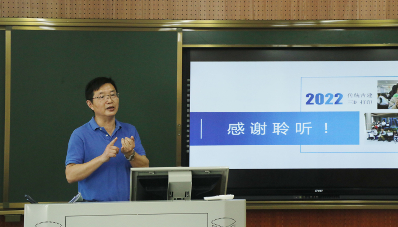 苏州市首届社区教育优秀团队遴选现场汇报会顺利举行