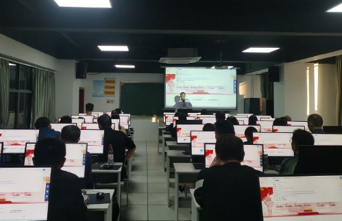 马鞍山开放大学（网络教育部）召开2022年秋季开放教育教师培训会