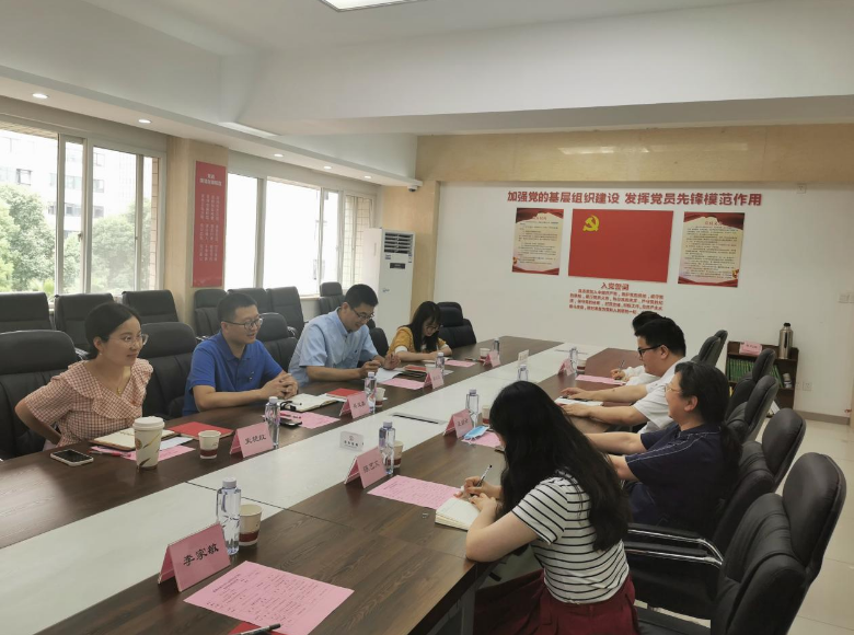 交流促分享，携手谋发展 ——四川开放大学马克思主义学院同仁来我校交流研讨