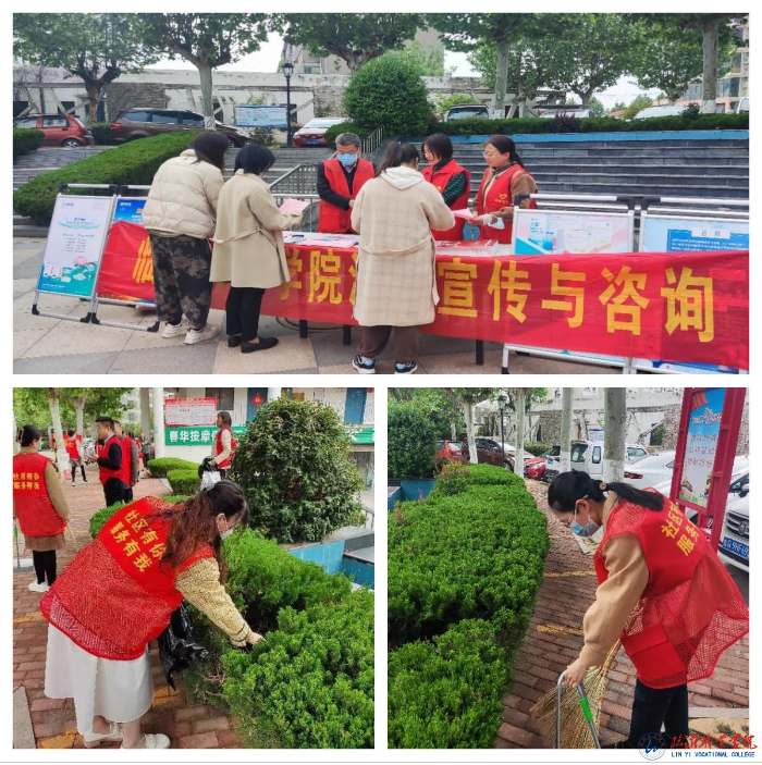 马克思主义学院开展党员进社区“双报到”志愿服务活动 马克思主义学院开展党员进社区“双报到”志愿服务活动