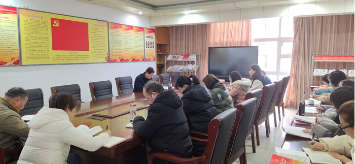黄山开放大学召开理论学习中心组(扩大)学习会 黄山开放大学召开理论学习中心组(扩大)学习会