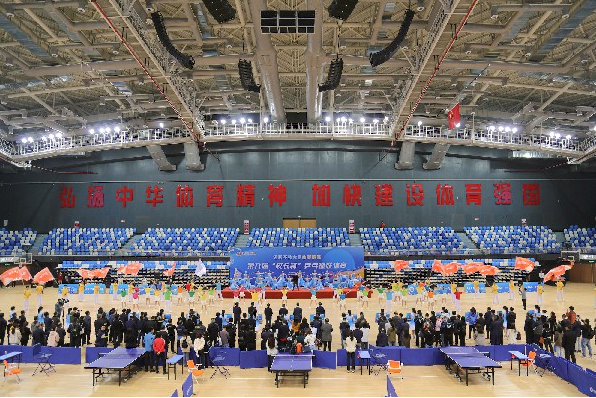 我校参加办学系统第九届“校长杯”乒乓球联谊赛获佳绩