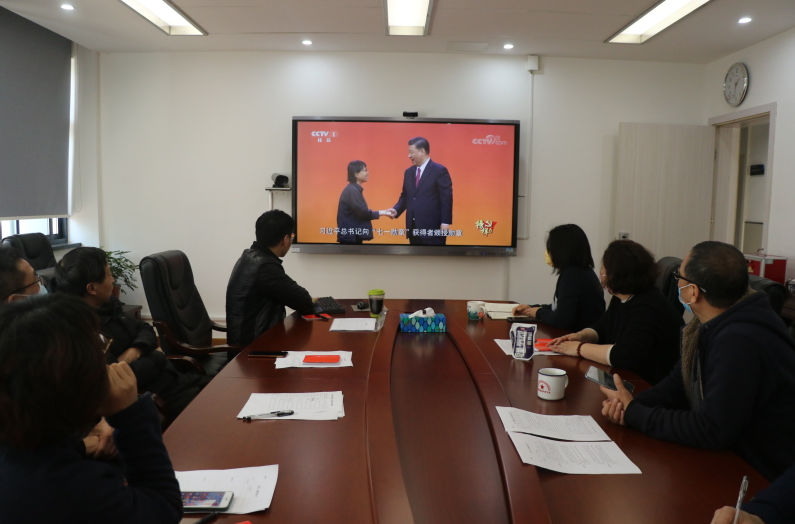 继续教育学院（开大管委会）教工一、二支部召开2021年度组织生活会和民主评议党员大会