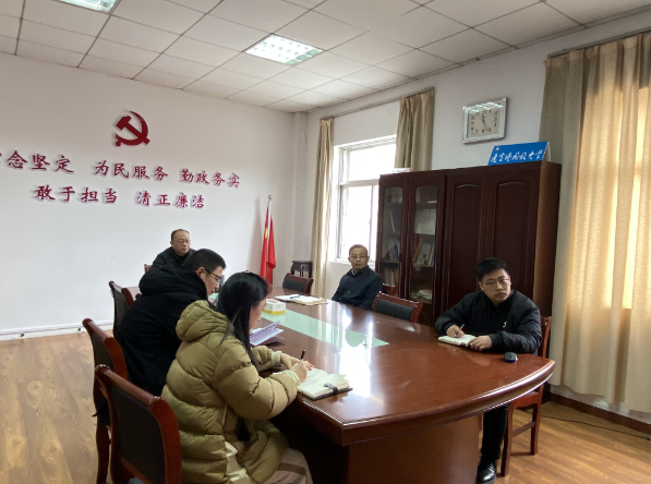 我校参加2023年度全省开放大学办学系统全面从严治党工作会议