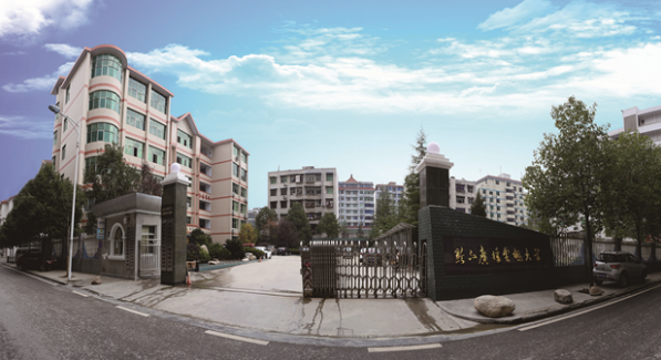 【特色案例@系统建设】坚持“两对接三服务”，服务民族地区人才培养——黔江电大的办学实践