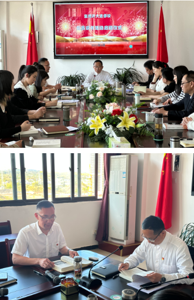 有笔成山未足珍 静读书卷始通神——富顺开大进修校开展党员读书活动启动仪式 有笔成山未足珍 静读书卷始通神——富顺开大进修校开展党员读书活动启动仪式