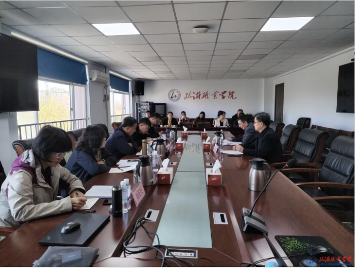 学校召开教育改革发展课题开题论证会