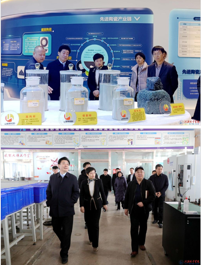 学校与临沭县签订政校战略合作协议