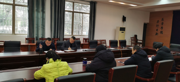 安全工作长抓不懈,确保校园平安稳定 —校召开学生安全管理专题会议 安全工作长抓不懈,确保校园平安稳定 —校召开学生安全管理专题会议