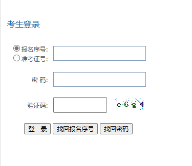 2023年4月贵州省黔西南州自考考试时间：4月15日至16日