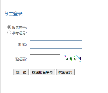 2023年4月贵州省铜仁市自考考试时间：4月15日至16日