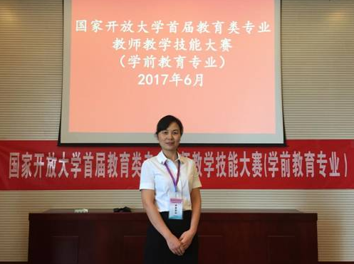 【优秀班主任的故事】阮小林：潜心教育 收获幸福