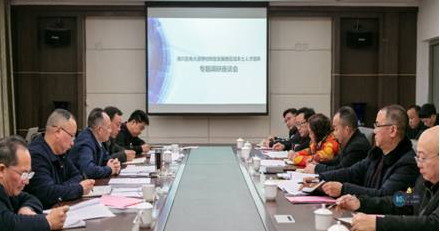 南川区委常委余立祥调研南川分校转型发展及本土人才培养工作