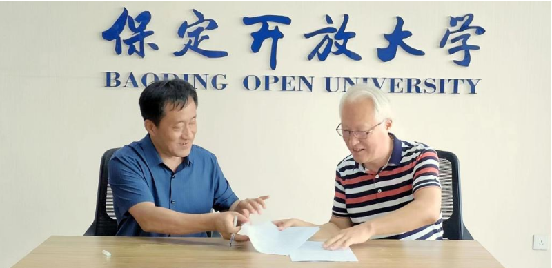 我校与市老年大学举行校际合作办学签约仪式 我校与市老年大学举行校际合作办学签约仪式