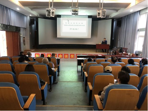 学院老年大学、马鞍山老年开放大学举行2022年秋季首期班开班仪式