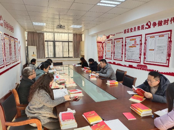 滁州开放大学第二党支部开展党员集中学习