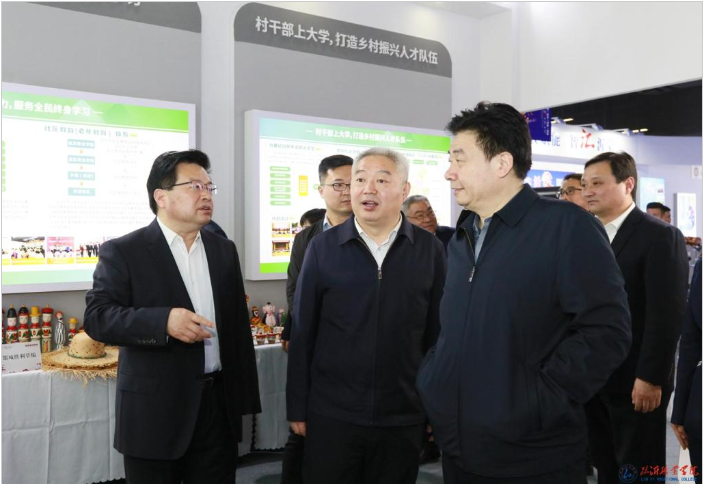 学校参加2023年临沂市人才供需暨产教融合对话会