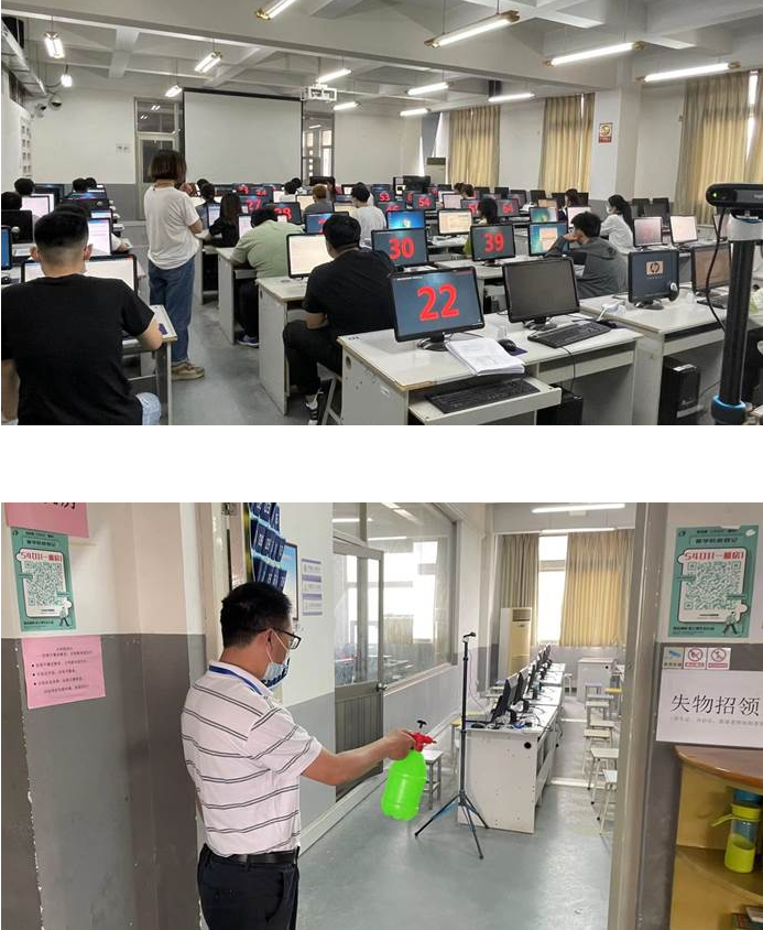 第65次全国计算机等级考试顺利结束