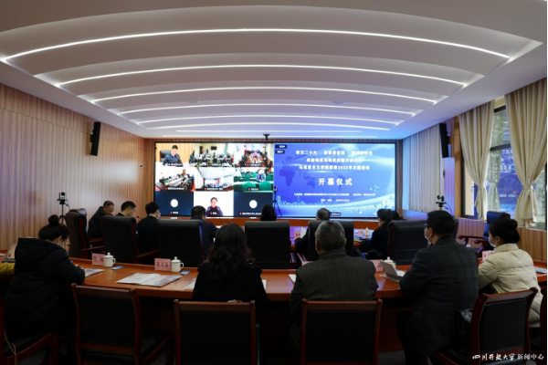 成渝地区双城经济圈开放大学马克思主义学院联盟2022年主题活动隆重举行