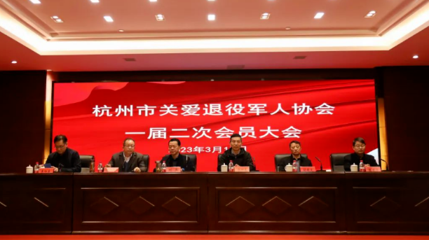 【喜报】我校荣获“2022年度优秀崇军集体突出贡献奖”称号 【喜报】我校荣获“2022年度优秀崇军集体突出贡献奖”称号