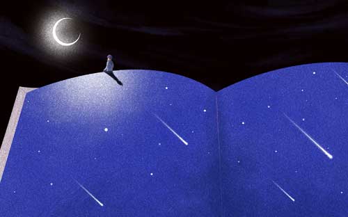 珠海斗门开放大学怎么样？