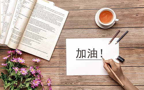 浙江开放大学招生官网是多少? 浙江开放大学招生官网是多少?