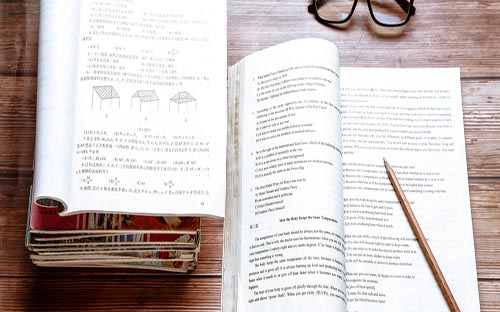 成人高考专升本多少分录取? 成人高考专升本多少分录取?