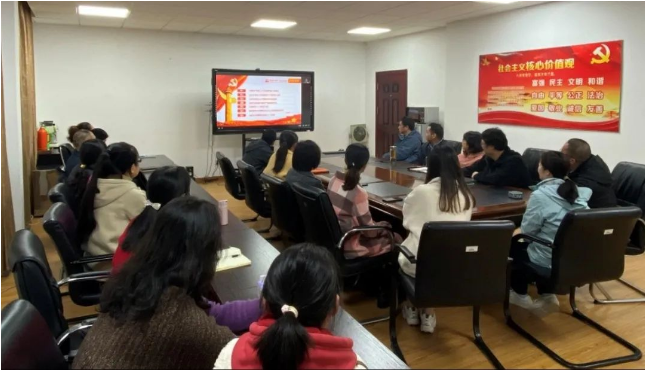 继续教育学院专题学习党的二十大精神 继续教育学院专题学习党的二十大精神