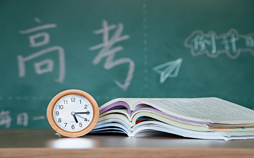 自考一年几次? 自考一年几次?
