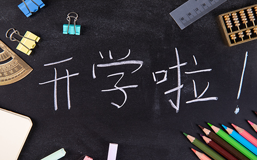 成人自考有专科吗? 成人自考有专科吗?