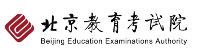 2023年北京市顺义区成人高考报名入口