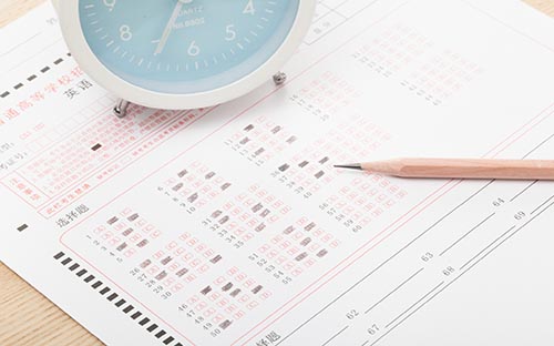 自考中的免试具体是指什么?