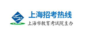 2023年上海成人高考报名流程有哪些？