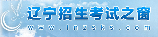 2023年辽宁省成人高考报名流程是什么