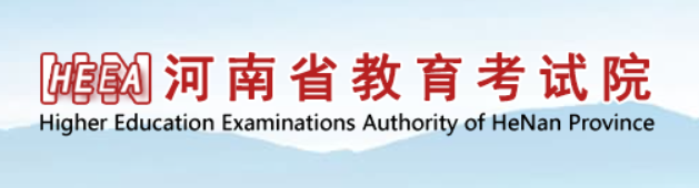 2023年河南省濮阳市成人高考报名时间：9月6日8:00-9月12日18:00