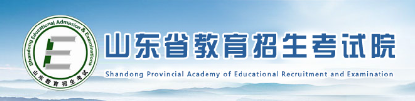 2023年山东省德州市成人高考报名时间：9月7日-9月12日