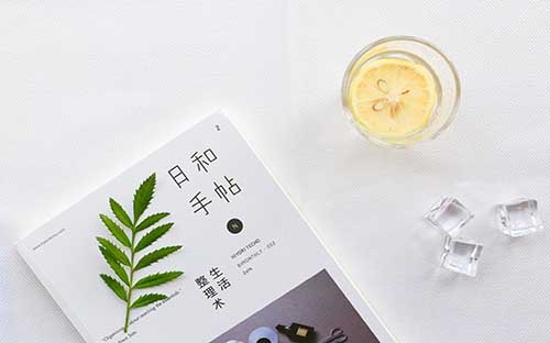 初中学历自考本科难度度怎样？