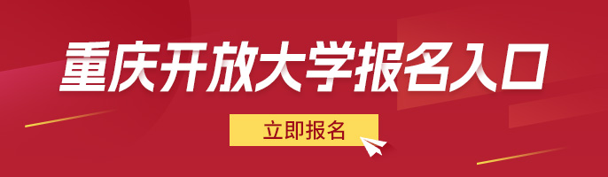 高考报名查询系统入口官网_高考报名查询_高考报名查询系统
