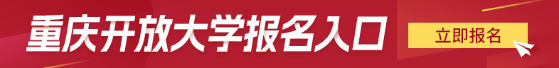 高考报名查询系统_高考报名查询_高考报名查询系统入口官网