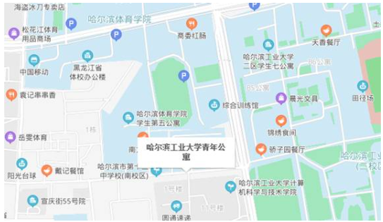 关于2022年秋季“哈尔滨师范大学高等学历继续教育本科毕业生申请学士学位外语水平测试”(联考)工作的通知