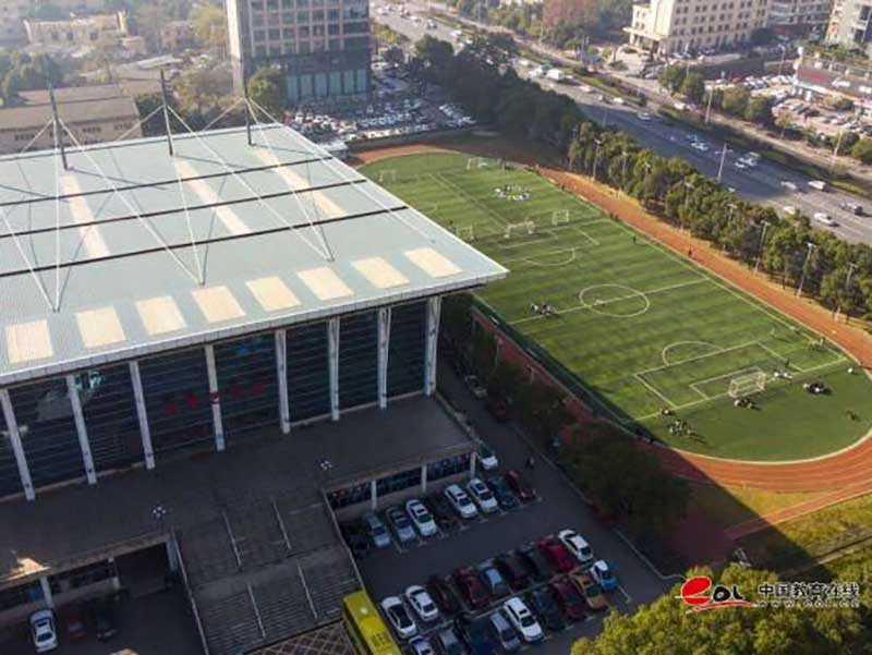 湖南开放大学校园风光