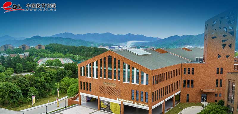 景德镇陶瓷大学继续教育学院校园风光