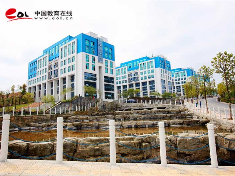 贵州开放大学校园风光