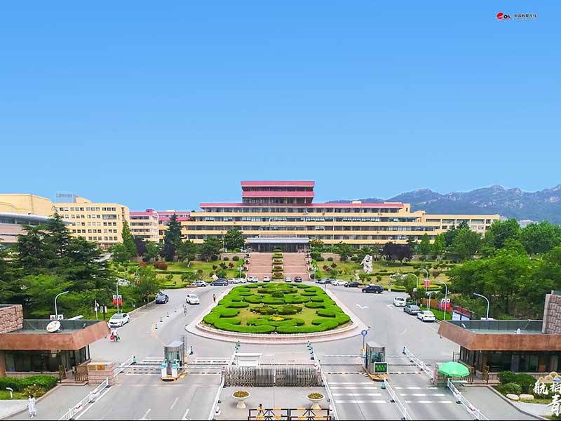 青岛大学继续教育学院校园风光