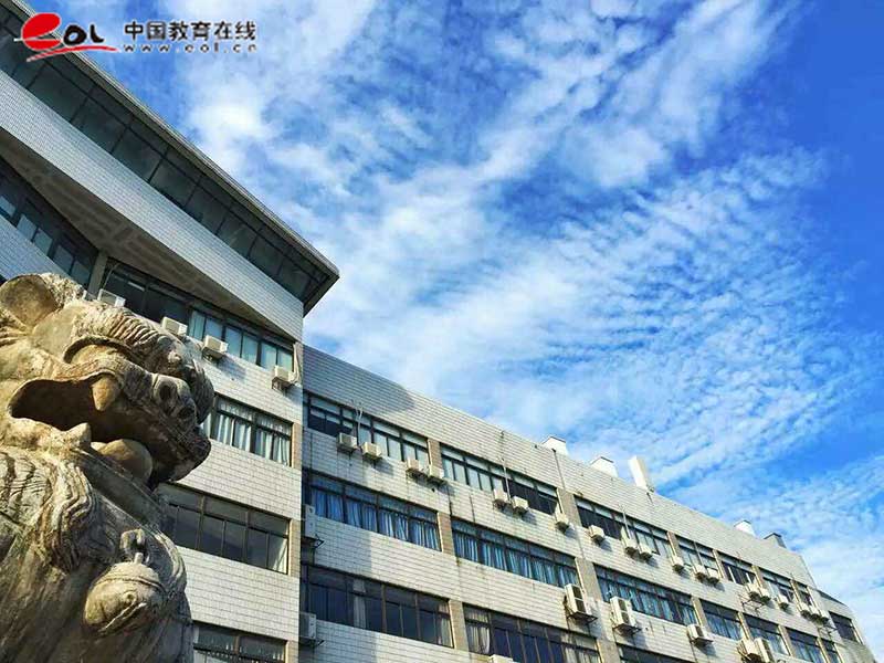 湖南师范大学继续教育学院校园风光